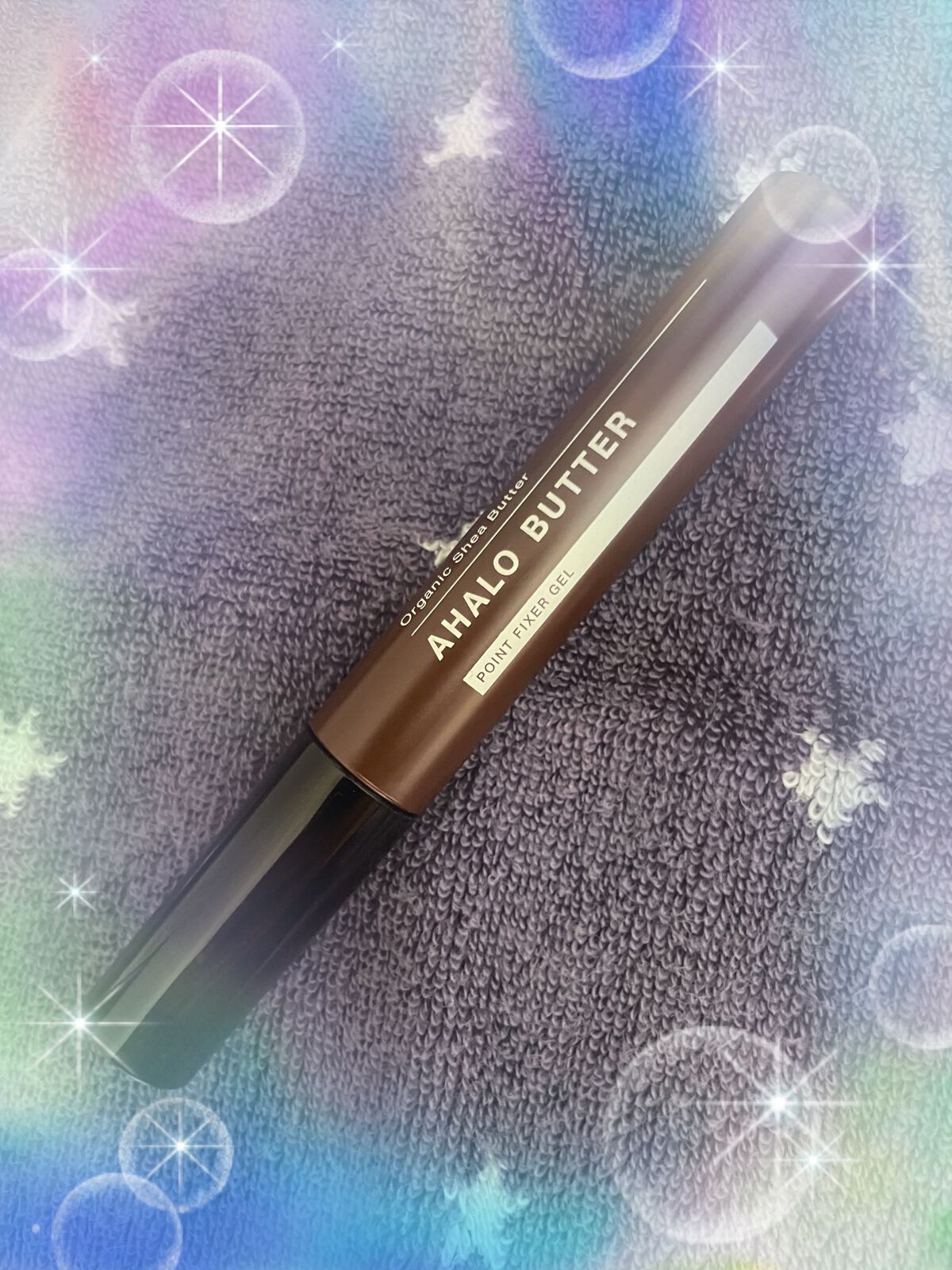 ポイントフィクサー ジェル/AHALO BUTTER/ヘアジェルを使ったクチコミ（1枚目）