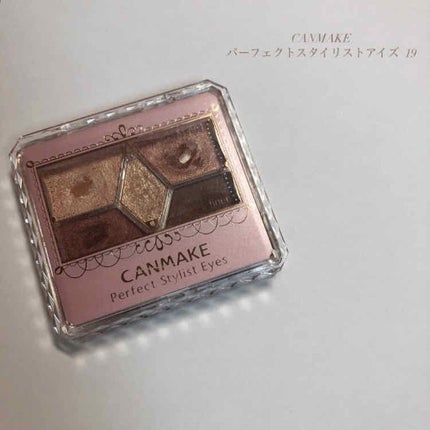 【旧品】パーフェクトスタイリストアイズ/キャンメイク/アイシャドウパレットを使ったクチコミ(1枚目)