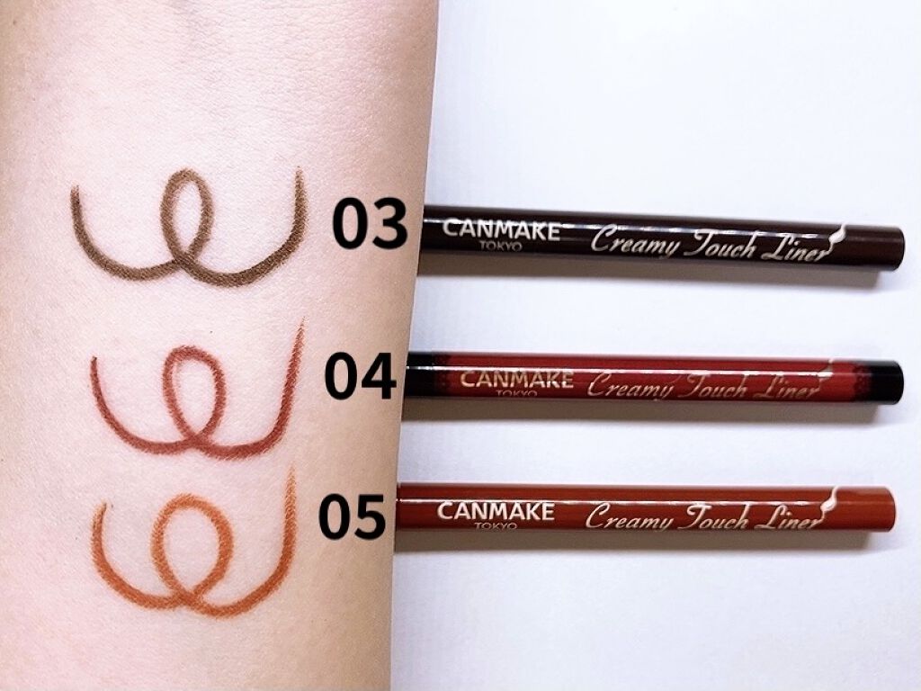 クリーミータッチライナー/キャンメイク/ジェルアイライナーを使ったクチコミ（3枚目）