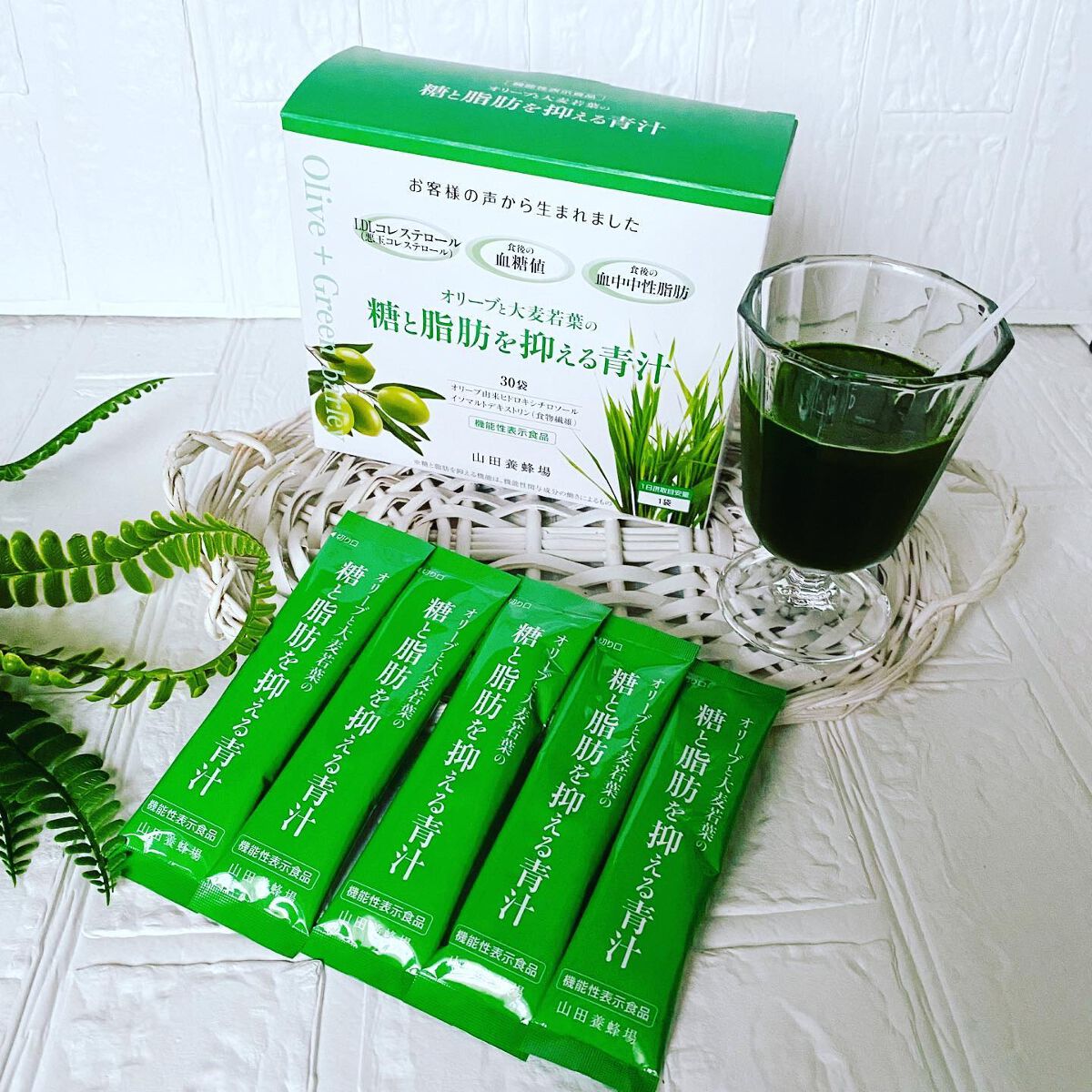 ryoko on LIPS 「'株式会社山田養蜂場【機能性表示食品】オリーブと大麦若葉の糖と..」(1枚目)