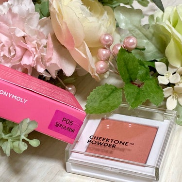 TONYMOLY CHEEKTONE POWDERのクチコミ「#PR
この商品は企業様より提供を受けて投稿しています。


CHEEKTONE POWDER.....」（2枚目）