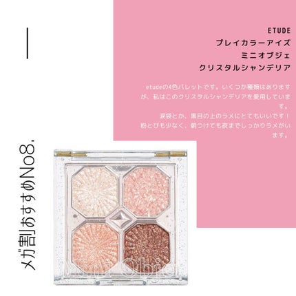 密着カバーファンデーション/GIVERNY/リキッドファンデーションを使ったクチコミ(9枚目)