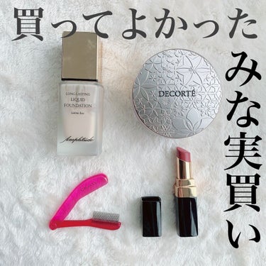 フェイスパウダー/DECORTÉ/ルースパウダーを使ったクチコミ（1枚目）