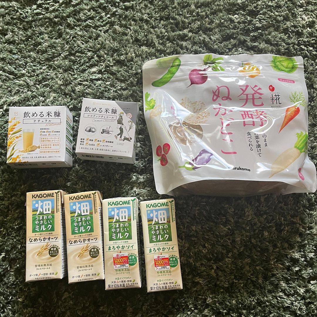 ビューティー定期便/bea’s up beauty book (ビーズアップ ビューティブック)/その他キットセットを使ったクチコミ（2枚目）