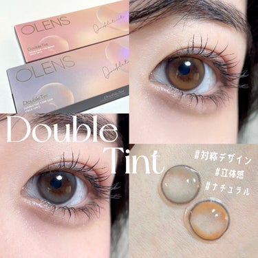 Double Tint 1day/OLENS/カラーコンタクトレンズを使ったクチコミ（1枚目）