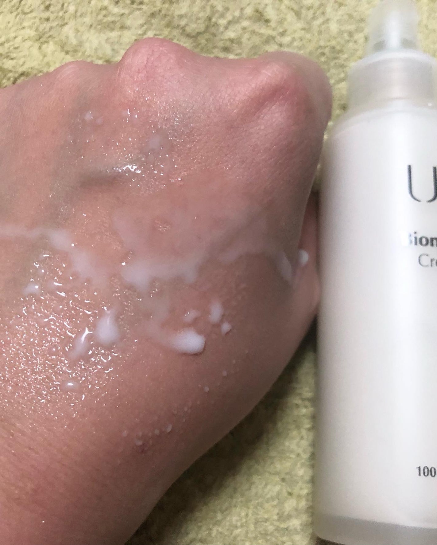 バイオームバリア ソフトクリーム/UIQ/フェイスクリームを使ったクチコミ(4枚目)