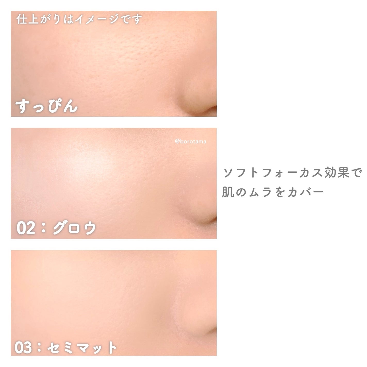 ルース パウダー/DAISY DOLL by MARY QUANT/ルースパウダーを使ったクチコミ(5枚目)