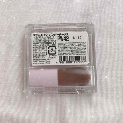 【旧品】パウダーチークス/キャンメイク/パウダーチークを使ったクチコミ(2枚目)