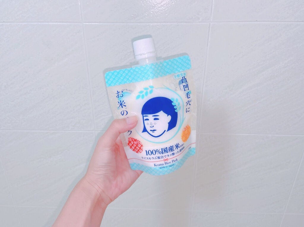 お米のパック/毛穴撫子/洗い流すパック・マスクを使ったクチコミ(1枚目)