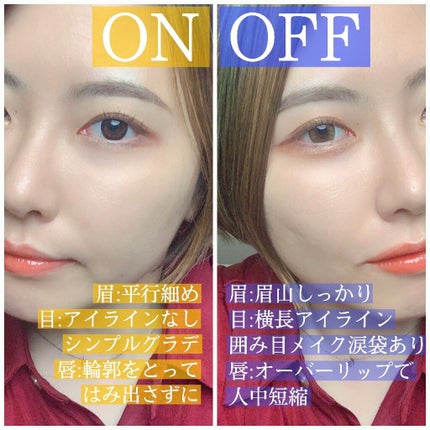 超細芯アイブロウ/CEZANNE/アイブロウペンシルを使ったクチコミ(4枚目)