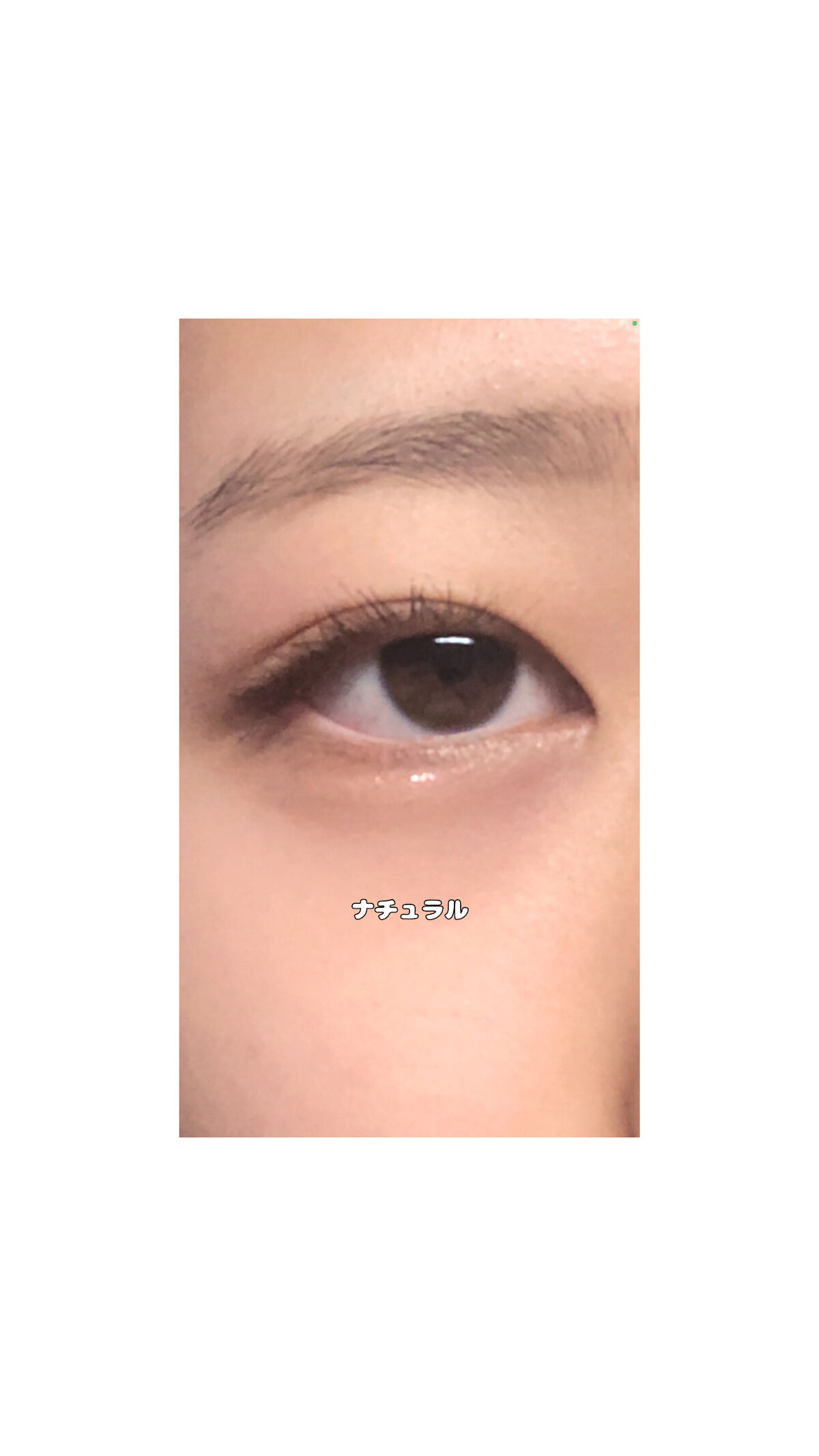 ハンオールフィックスマスカラ/rom&nd/マスカラを使ったクチコミ（3枚目）