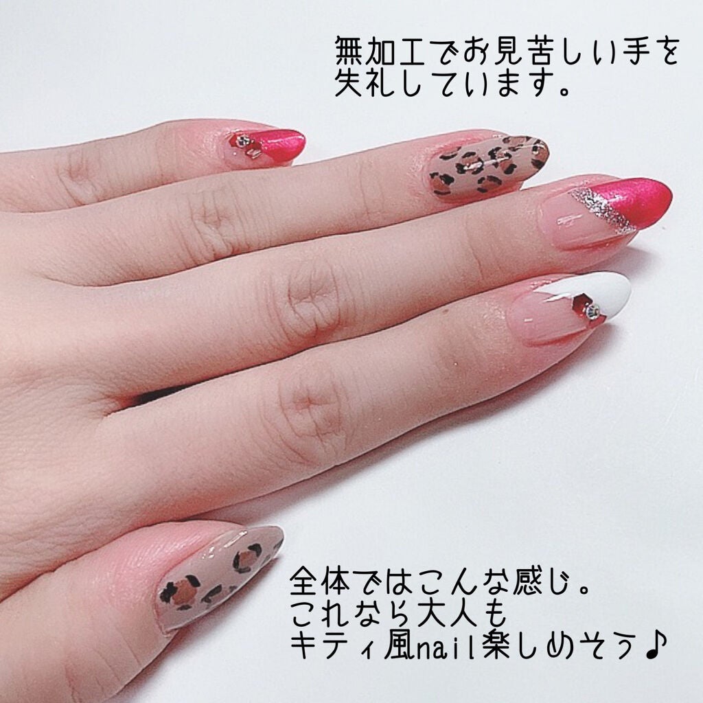 ネイル エナメル 細筆タイプ/ちふれ/マニキュアを使ったクチコミ(4枚目)