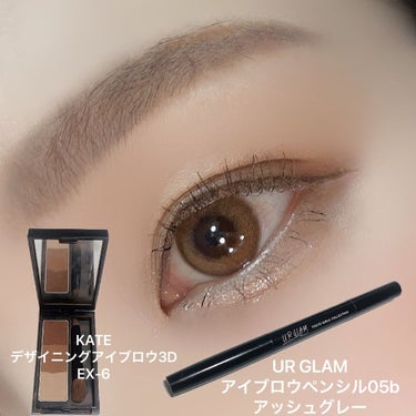 UR GLAM    EYEBROW PENCIL EX（アイブロウペンシルEX）/U R GLAM/アイブロウペンシルを使ったクチコミ（7枚目）