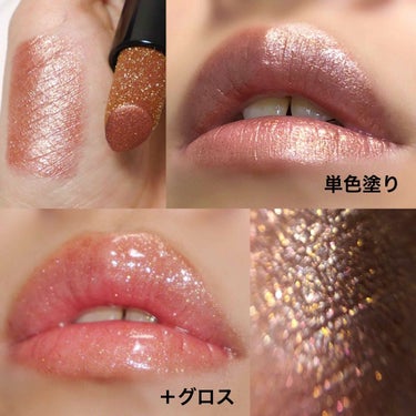 リュクス ジュエル リップスティック｜BOBBI BROWNの人気色を比較 ...