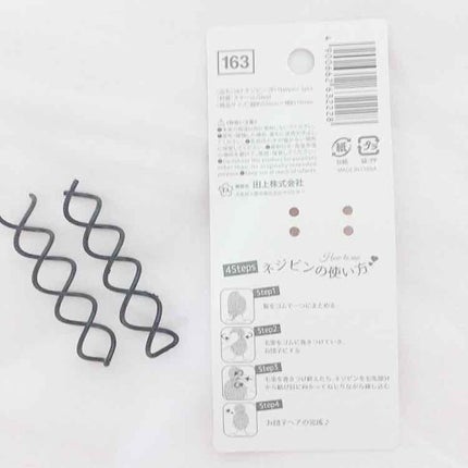 ネジピン/セリア/ヘアアクセサリーを使ったクチコミ(4枚目)