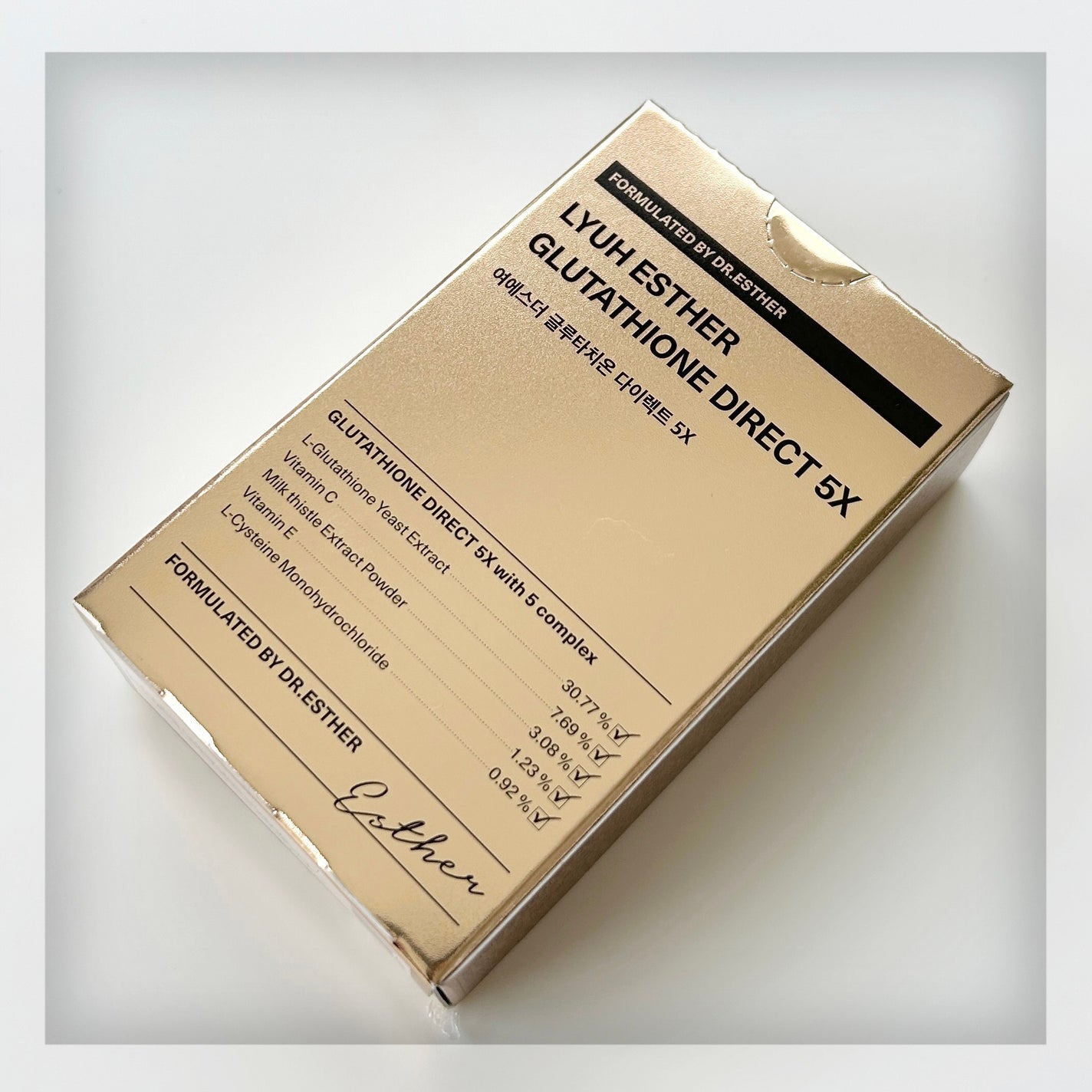 ヨエスターグルタチオンダイレクト5X/ESTHER FORMULA/美容サプリメントを使ったクチコミ(2枚目)