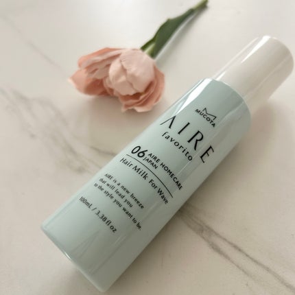 AIRE favorito 06ヘアミルク EG/MUCOTA(ムコタ)/ヘアミルクを使ったクチコミ(5枚目)