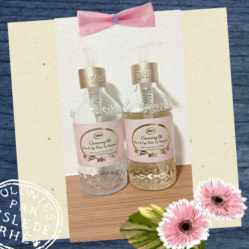 クレンジングオイル/SABON/オイルクレンジングを使ったクチコミ（1枚目）