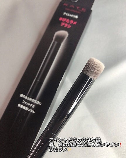 を使ったクチコミ(3枚目)