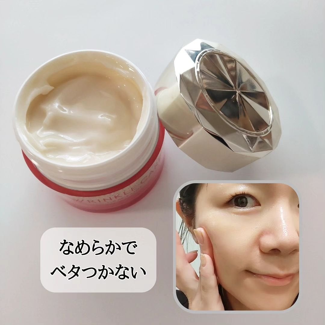 リンクルケア モイストジェルクリーム/グレイスワン/オールインワン化粧品を使ったクチコミ(6枚目)