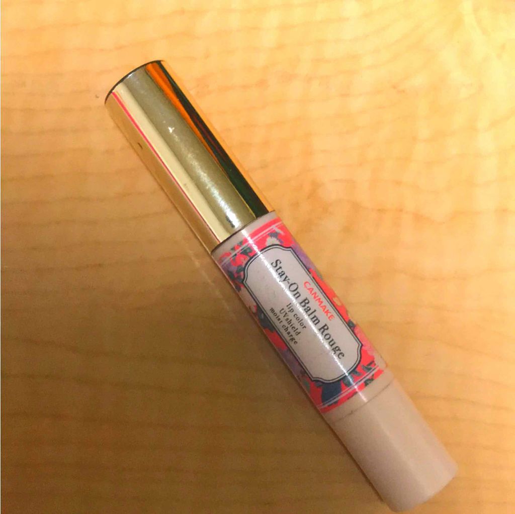 ステイオンバームルージュ/キャンメイク/口紅を使ったクチコミ(1枚目)