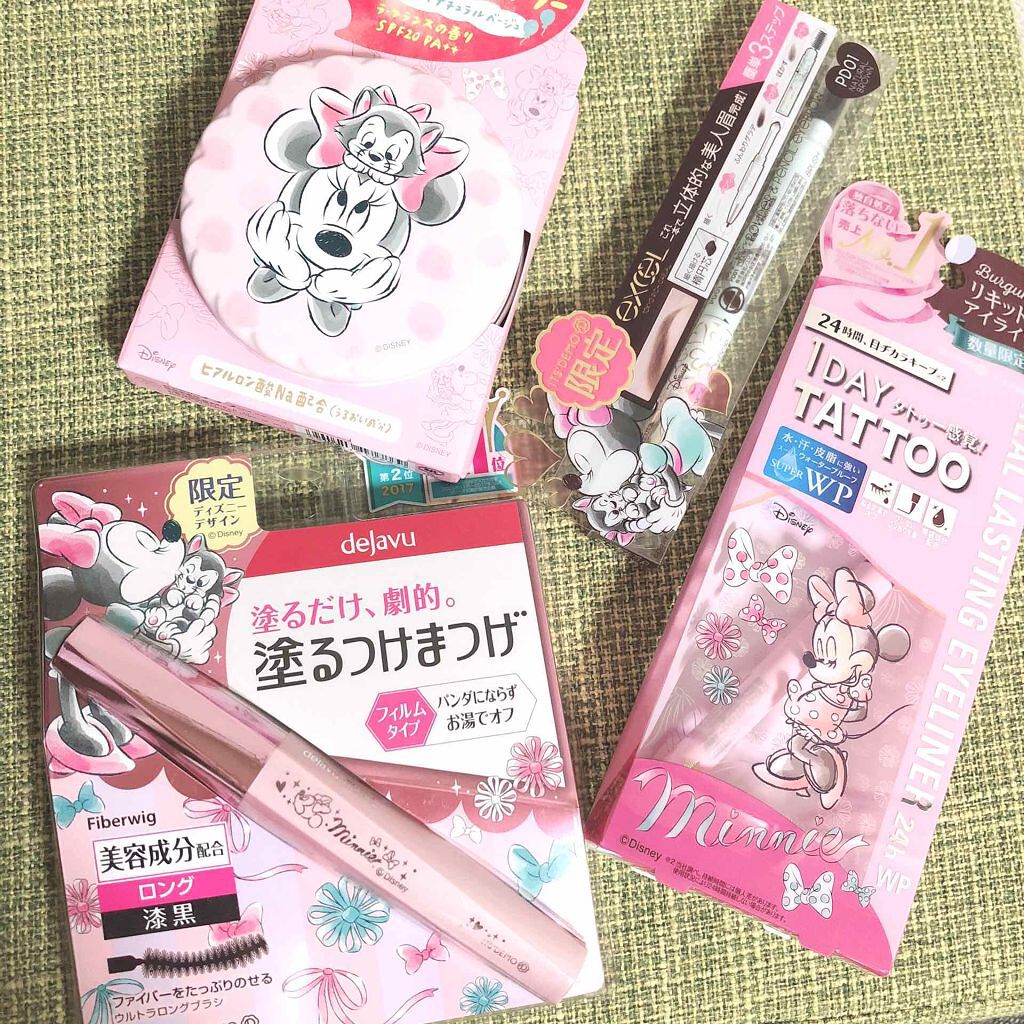 「塗るつけまつげ」ロングタイプ/デジャヴュ/マスカラを使ったクチコミ（1枚目）