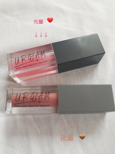 URGLAM　LIP GLOSS/U R GLAM/リップグロスを使ったクチコミ（3枚目）