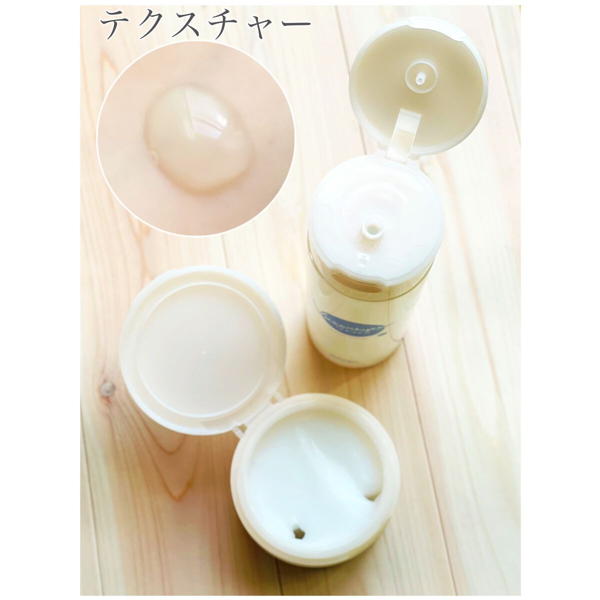 ワセリズム 保湿バーム/ワセリズム/フェイスバームを使ったクチコミ（2枚目）