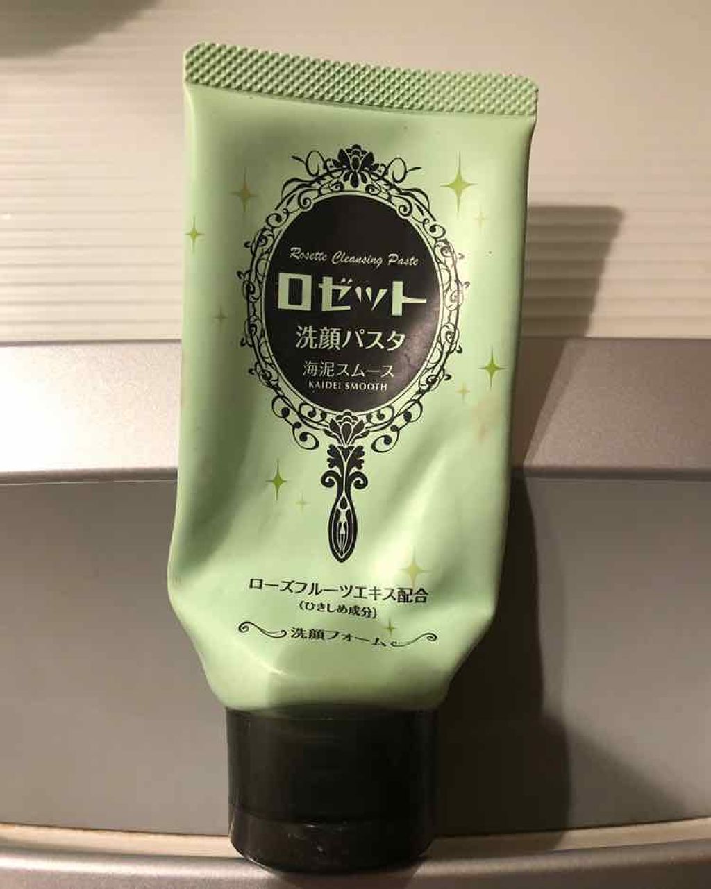 ロゼット洗顔パスタ 海泥スムース/ロゼット/洗顔フォームを使ったクチコミ(1枚目)