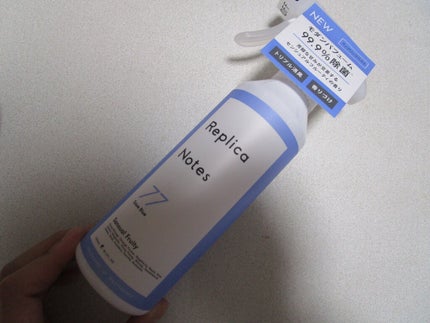 ファブリックミスト センシュアルフルーティ/Replica Notes/ファブリックミストを使ったクチコミ(1枚目)