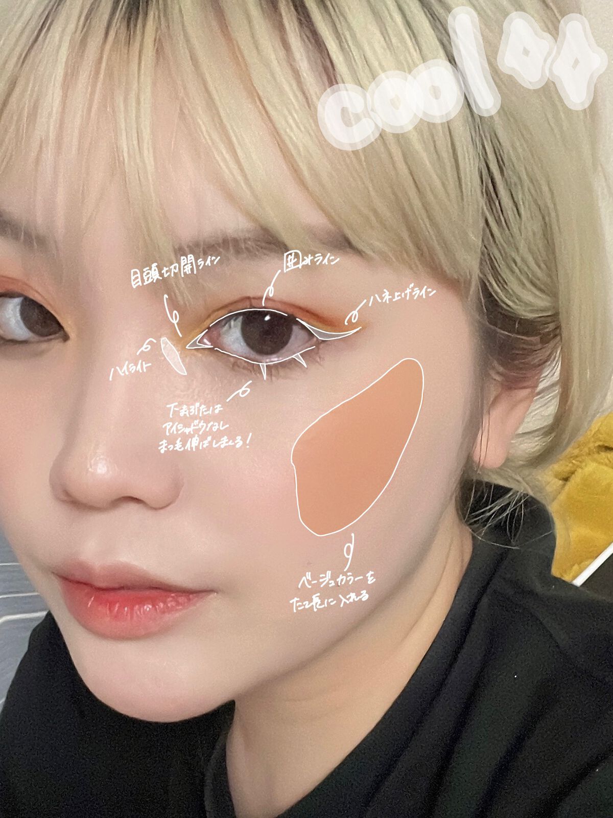 ブラッシュ カラー インフュージョン/ローラ メルシエ/パウダーチークを使ったクチコミ（3枚目）