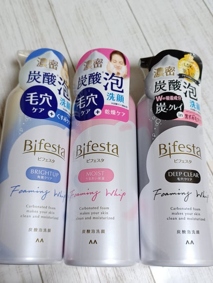 泡洗顔 セラムモイスト/ビフェスタ/泡洗顔を使ったクチコミ(5枚目)
