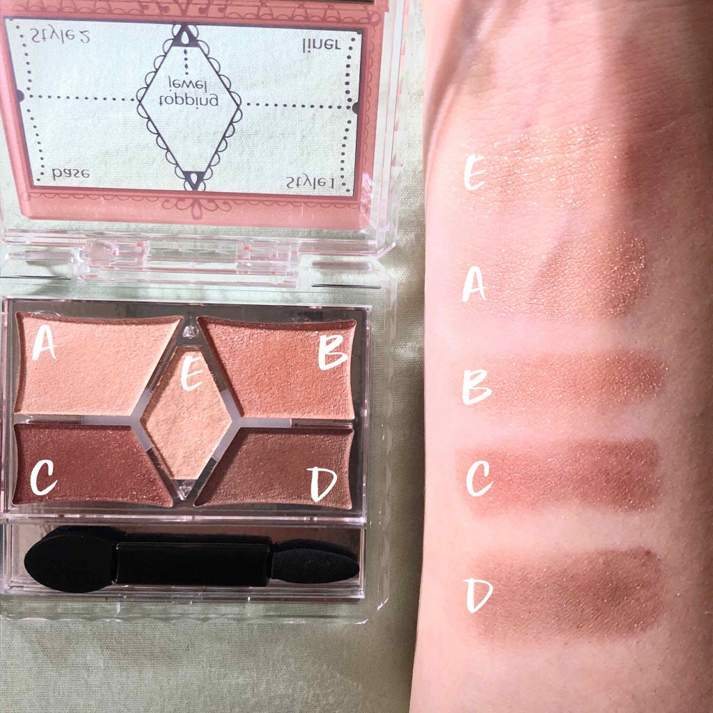 【旧品】パーフェクトスタイリストアイズ/キャンメイク/アイシャドウパレットを使ったクチコミ(3枚目)