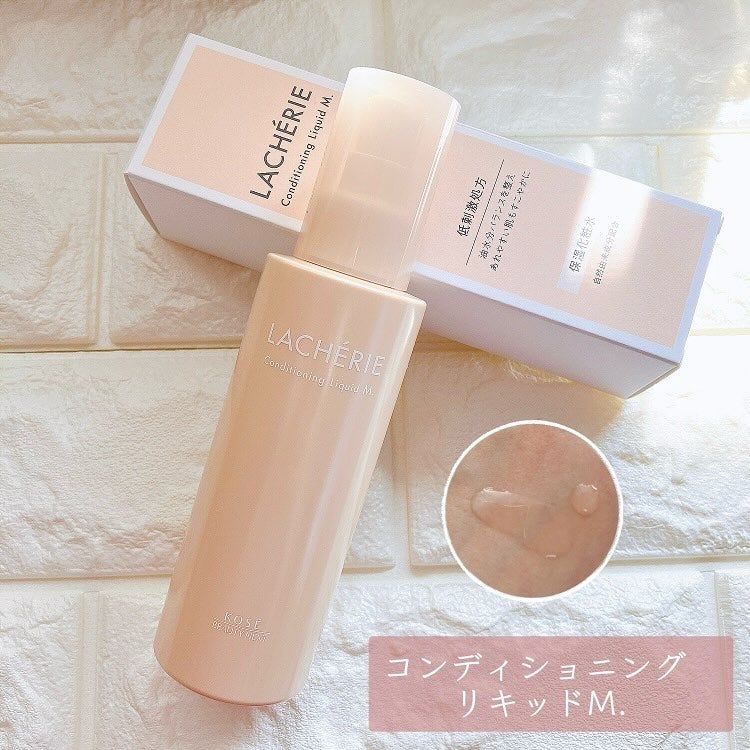 コンディショニングクレンジングウォッシュM./ラシェリエ/洗顔フォームを使ったクチコミ(2枚目)