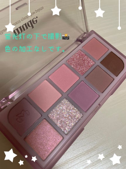 MDショールモーメント アイシャドウパレット/mude/アイシャドウパレットを使ったクチコミ(3枚目)