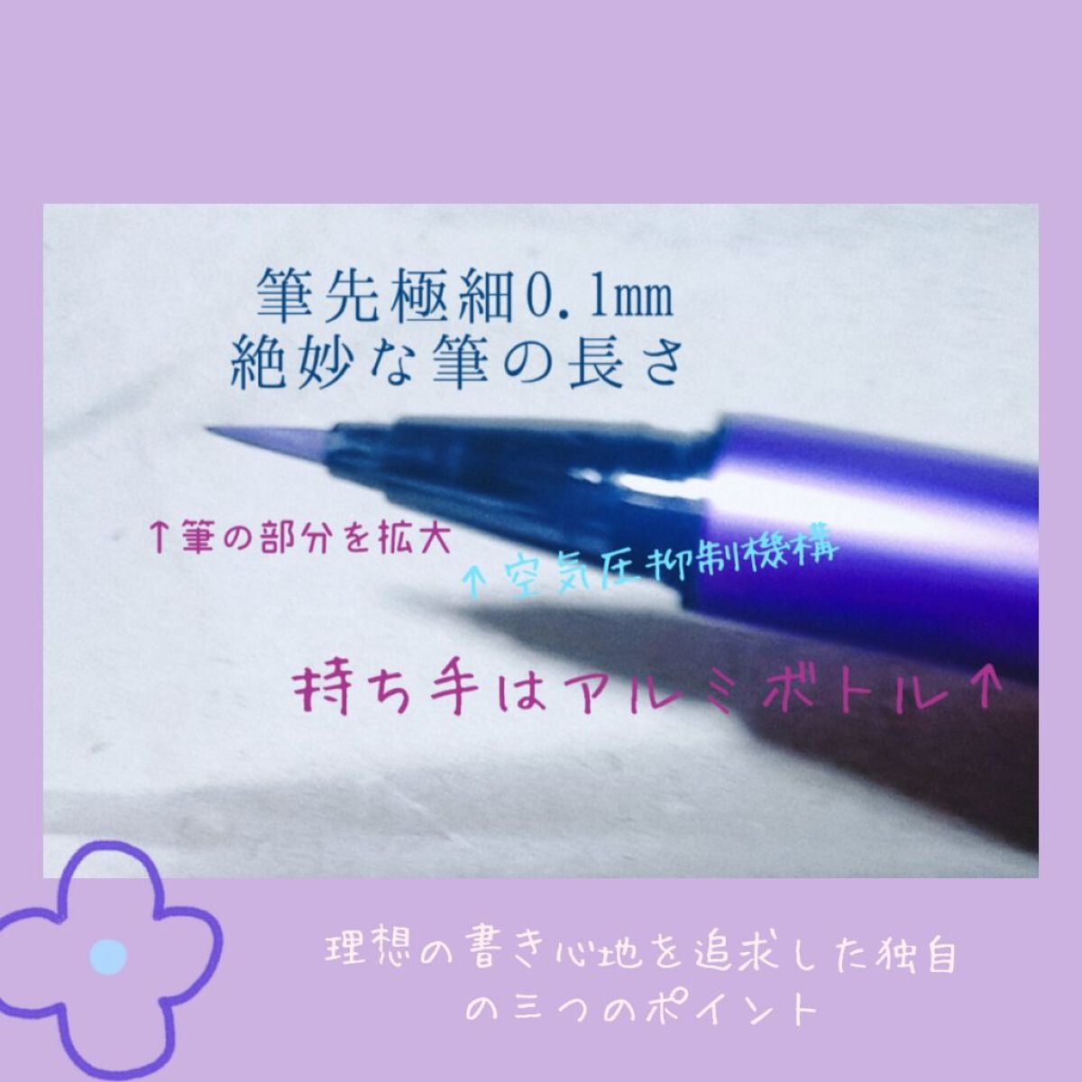 ツイングラデーションアイカラー/オルビス/アイシャドウパレットを使ったクチコミ(1枚目)