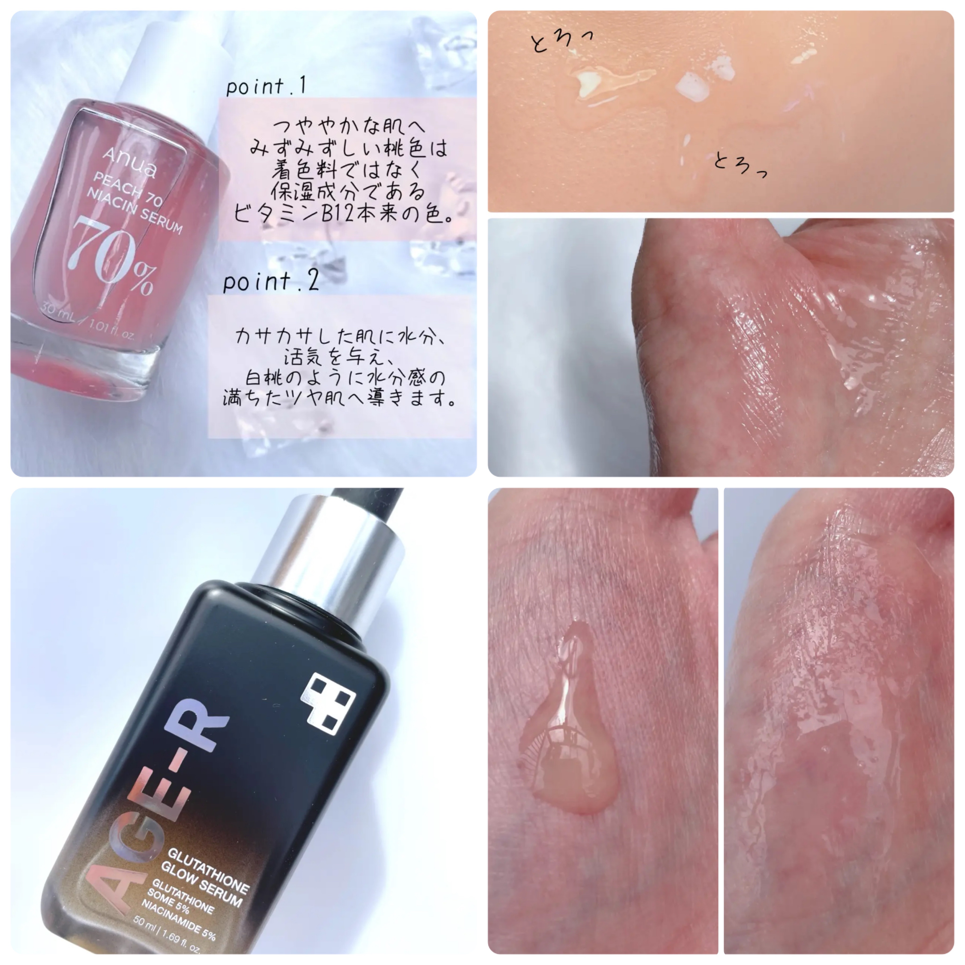 グルタチオングロウアンプル/MEDICUBE/美容液を使ったクチコミ（2枚目）