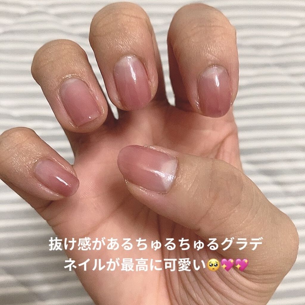 フレンドネイル(リニューアル品)	/DAISO/マニキュアを使ったクチコミ（3枚目）