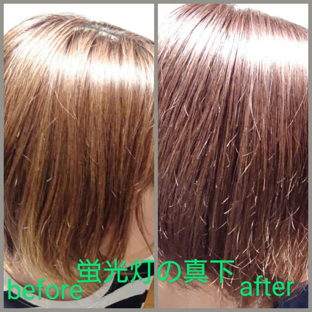 バニティカラー/ビューティラボ/ヘアカラーを使ったクチコミ（2枚目）