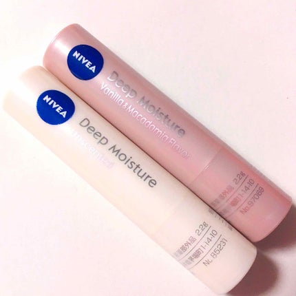 ニベア ディープモイスチャーリップ/ニベア/リップクリームを使ったクチコミ(3枚目)