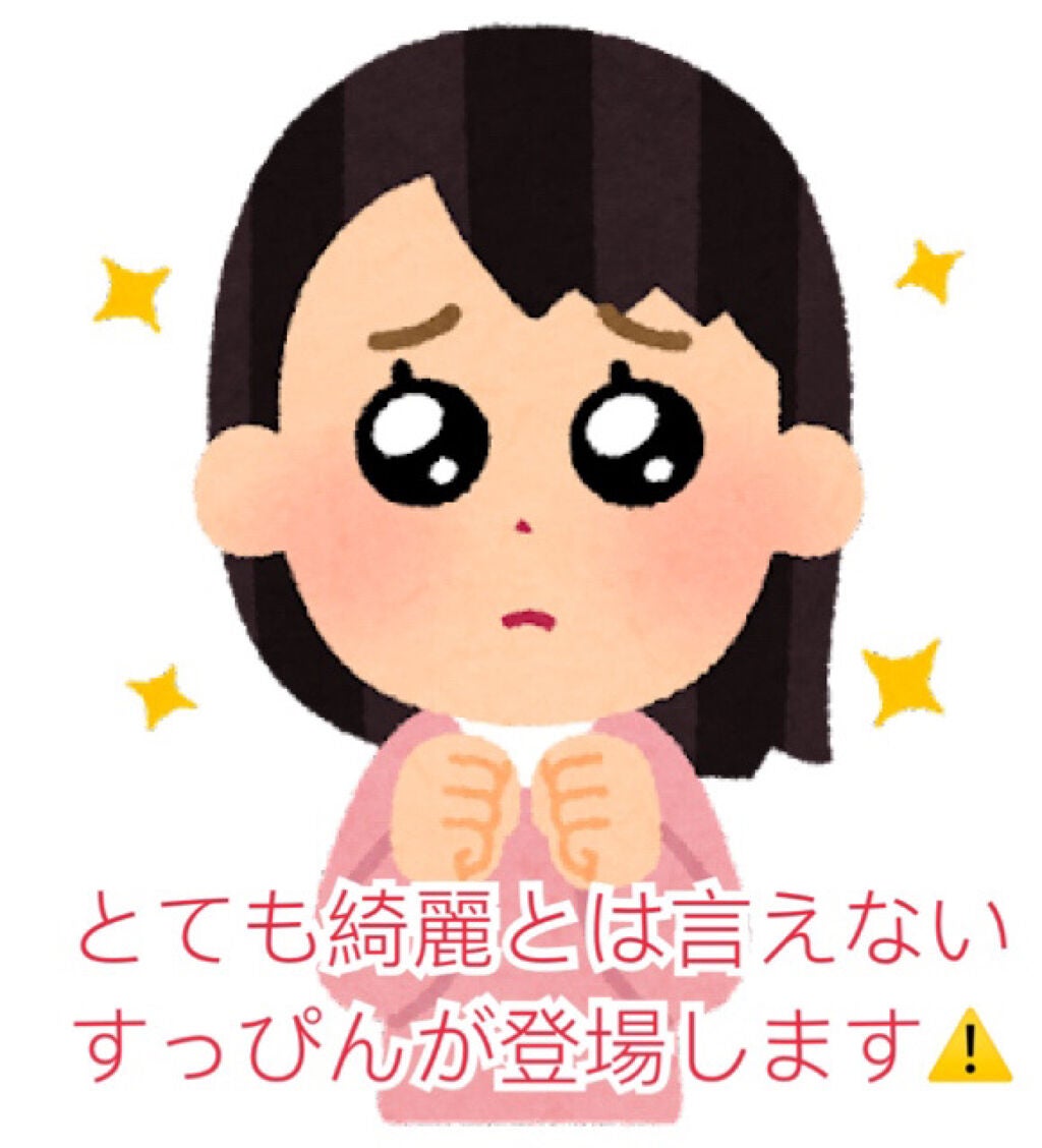 ネーミング レイヤード フィットクッション/NAMING./クッションファンデーションを使ったクチコミ(3枚目)