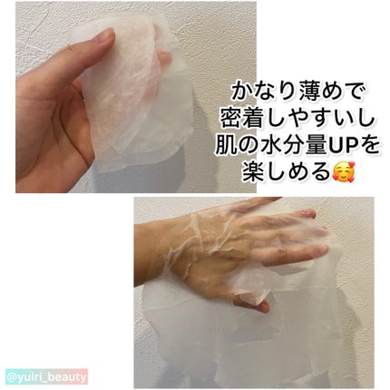 ザファーストペプチドブースティングセラム/ネイチャーリパブリック/ブースター・導入液を使ったクチコミ(4枚目)