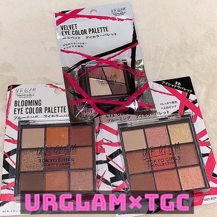 UR GLAM BLOOMING EYE COLOR PALETTE/U R GLAM/アイシャドウパレットを使ったクチコミ(1枚目)