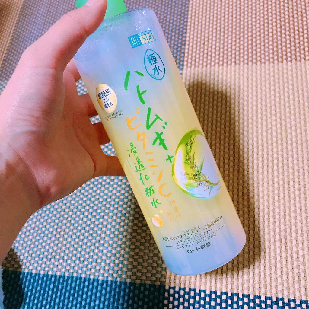 極水 ハトムギVC化粧水/肌ラボ/化粧水を使ったクチコミ(1枚目)