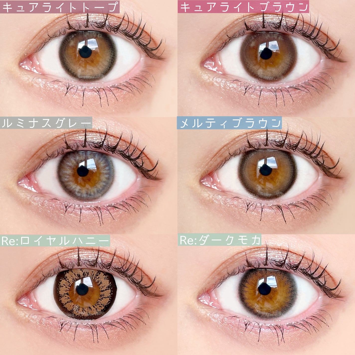 THE アイパレR/b idol/アイシャドウパレットを使ったクチコミ(9枚目)