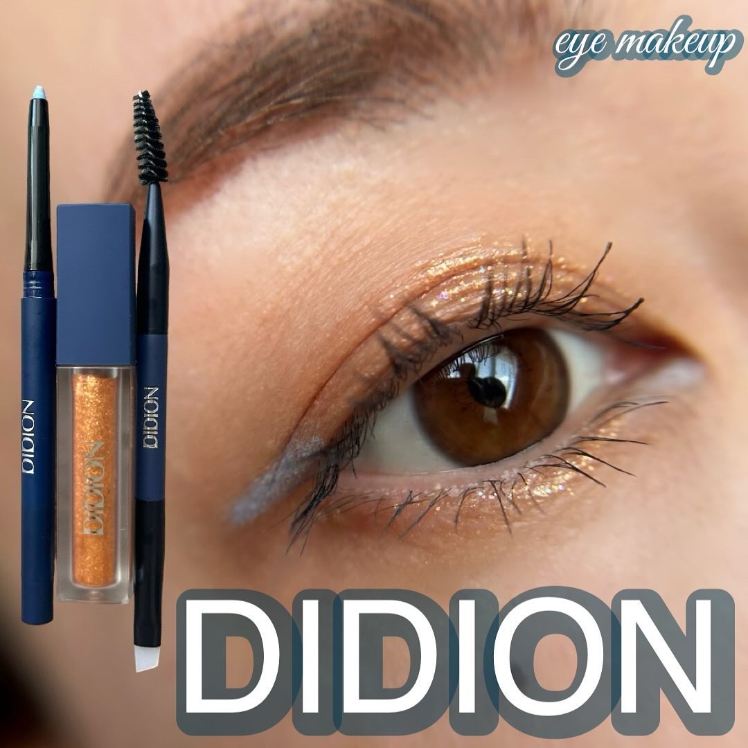 リキッド グリッター/DIDION/グリッターを使ったクチコミ（1枚目）