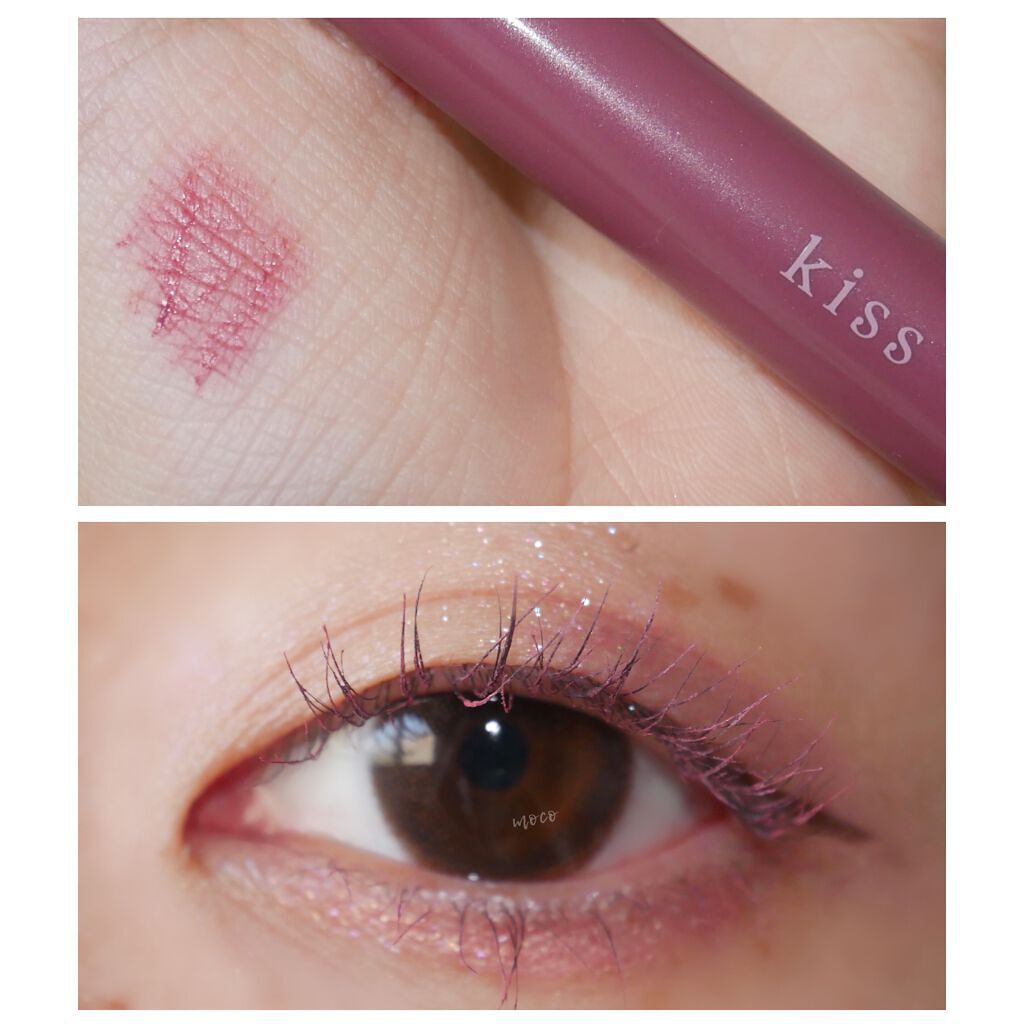 ラスティング カールマスカラ /KiSS/マスカラを使ったクチコミ(1枚目)