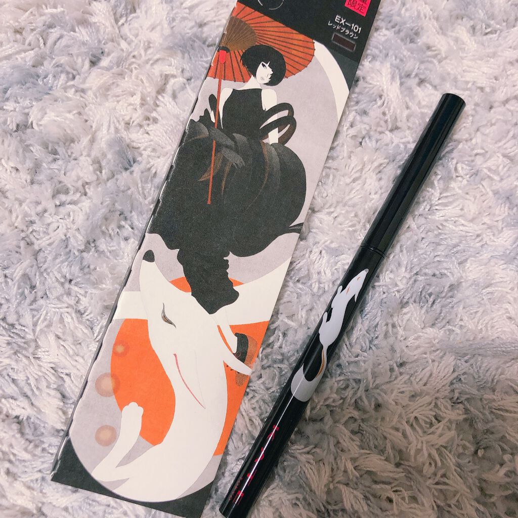 レアフィットジェルペンシル/KATE/ジェルアイライナーを使ったクチコミ(1枚目)