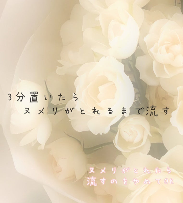 シルキー スムースモイスチャー シャンプー 1.0/ヘアトリートメント 2.0/&honey/市販シャンプーを使ったクチコミ(6枚目)