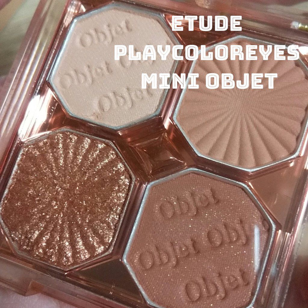 プレイカラーアイズ ミニオブジェ/ETUDE/アイシャドウパレットを使ったクチコミ（1枚目）